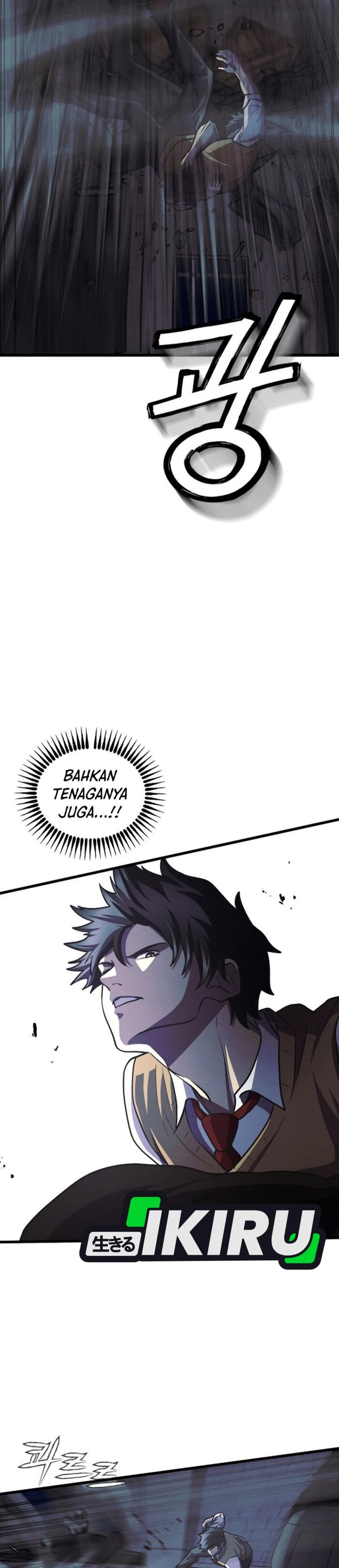 The Ultimate Romanticist Chapter 22 - Page 7