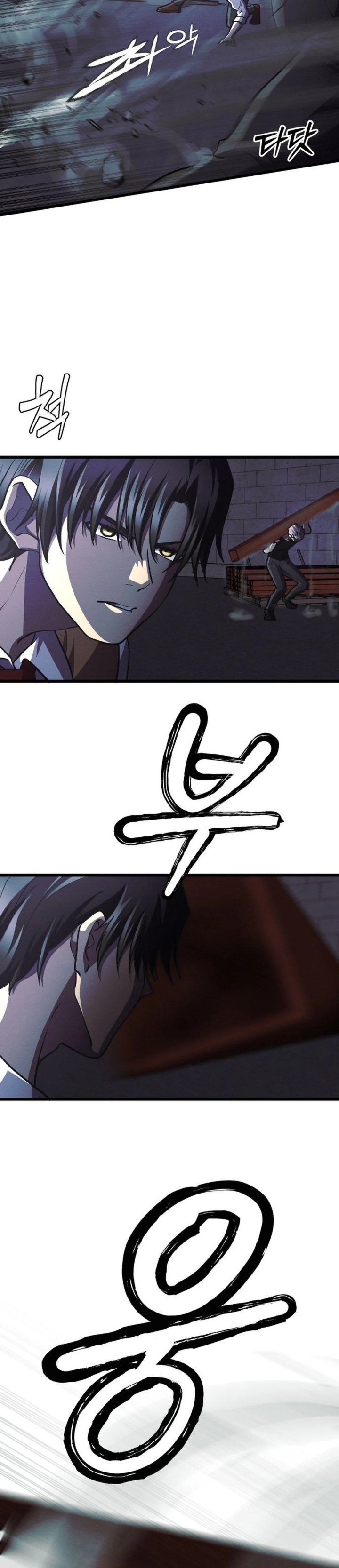 The Ultimate Romanticist Chapter 22 - Page 8