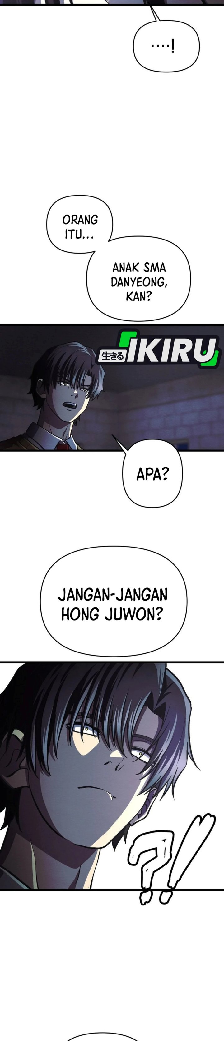 The Ultimate Romanticist Chapter 23 - Page 17