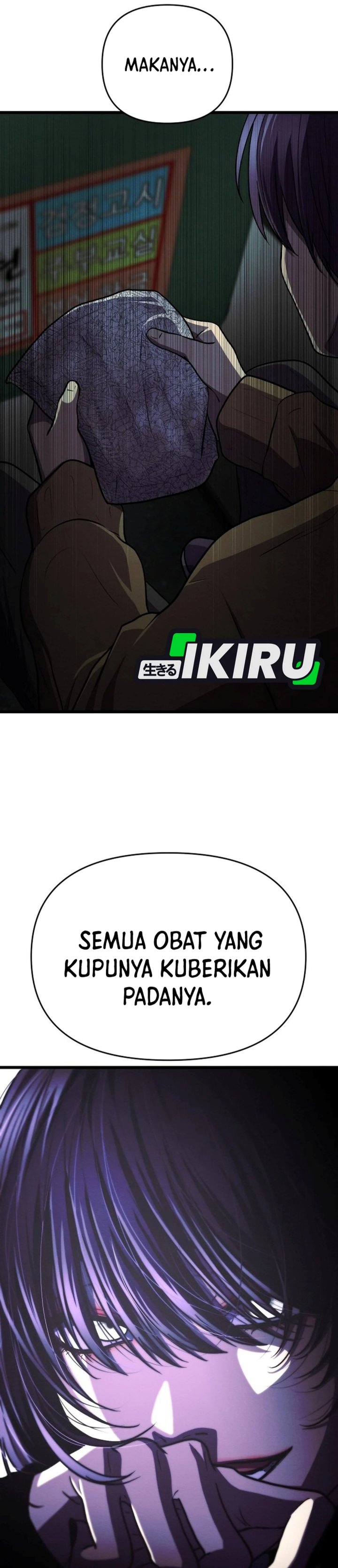 The Ultimate Romanticist Chapter 23 - Page 19