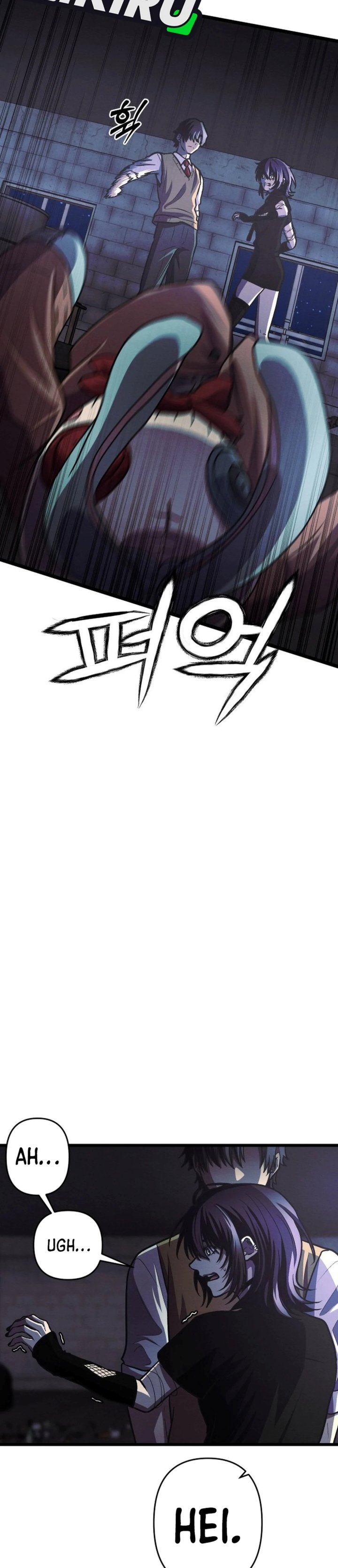 The Ultimate Romanticist Chapter 23 - Page 23