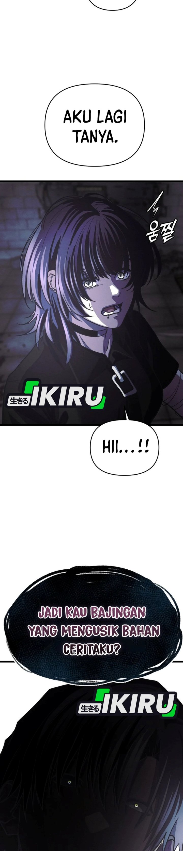 The Ultimate Romanticist Chapter 23 - Page 24