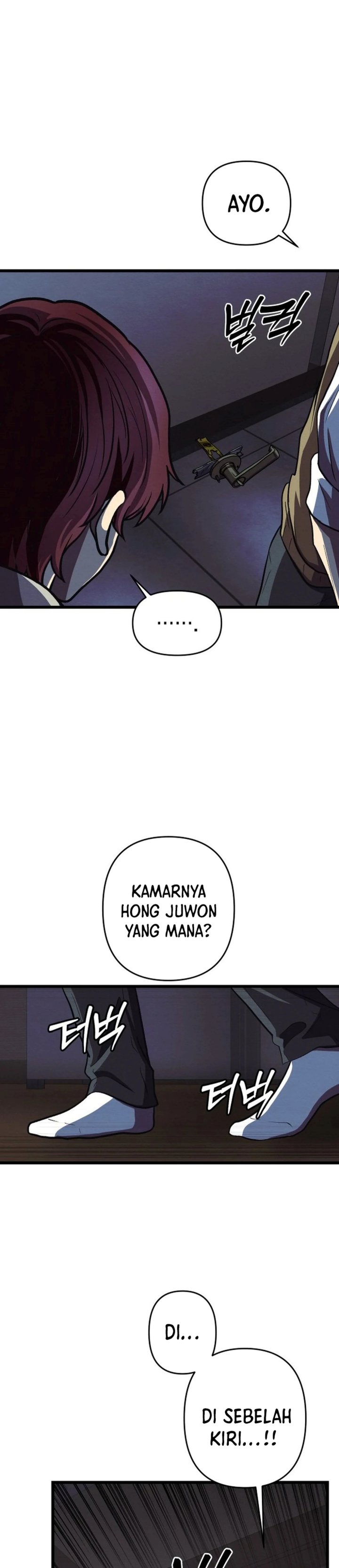 The Ultimate Romanticist Chapter 23 - Page 42