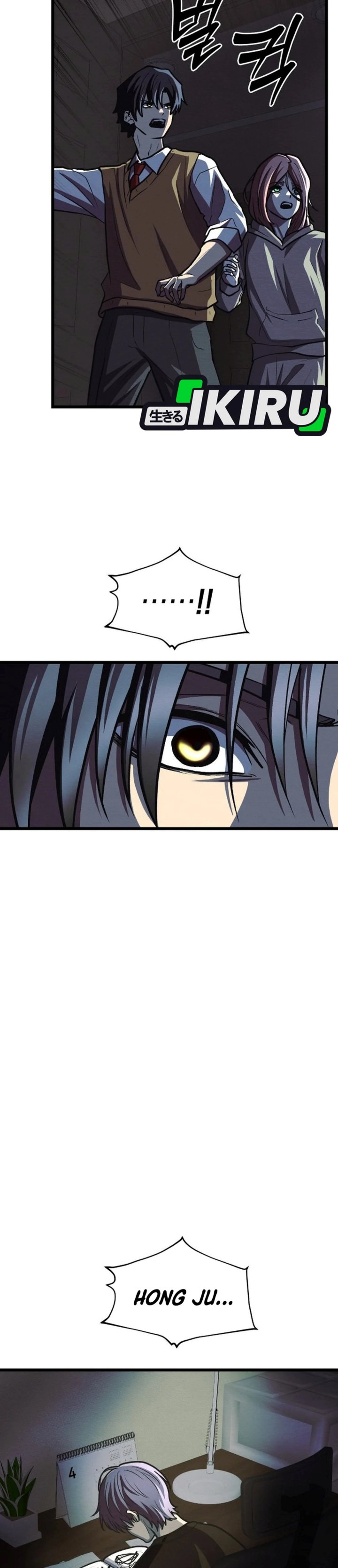 The Ultimate Romanticist Chapter 23 - Page 43