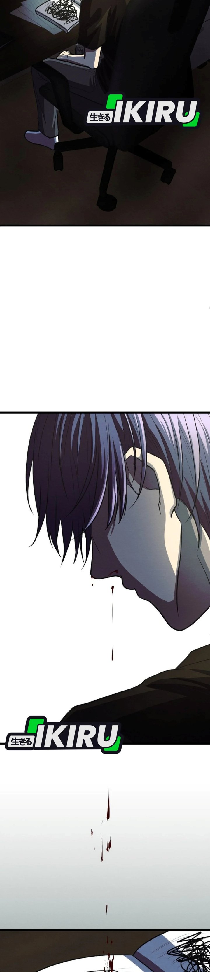 The Ultimate Romanticist Chapter 23 - Page 44