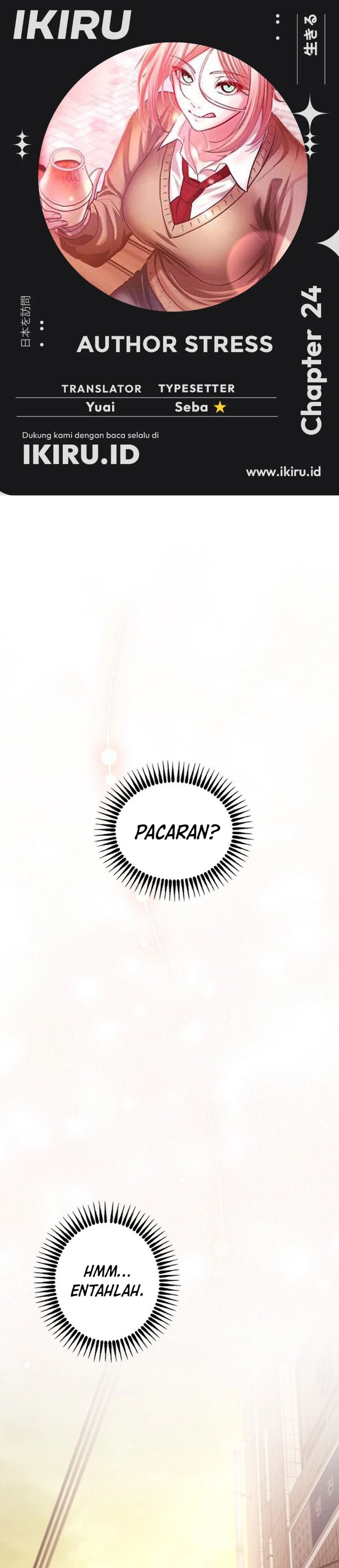 The Ultimate Romanticist Chapter 24 - Page 1