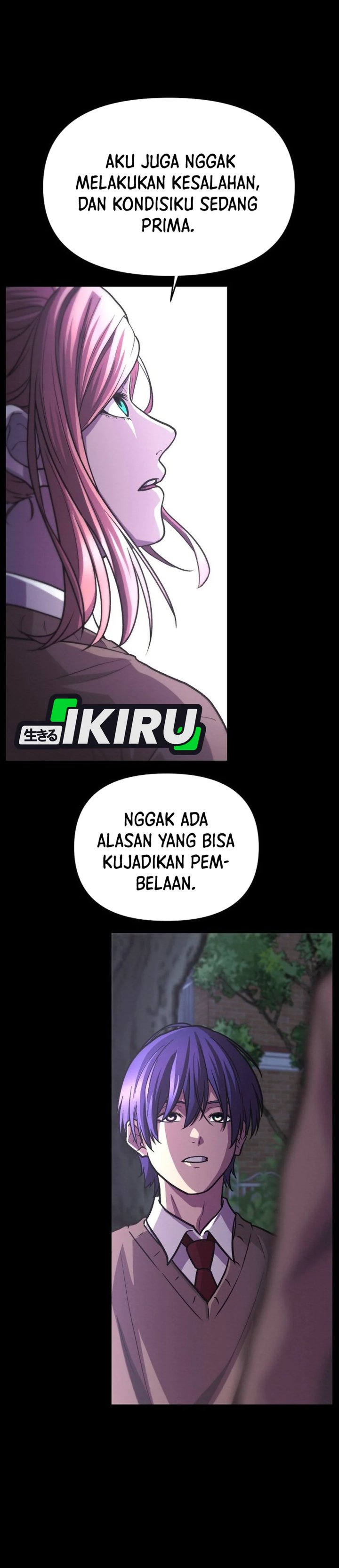 The Ultimate Romanticist Chapter 24 - Page 18