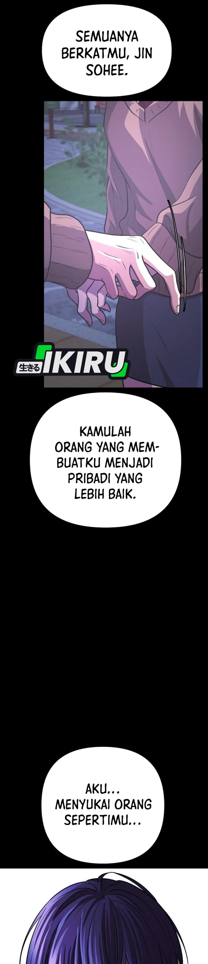 The Ultimate Romanticist Chapter 24 - Page 27