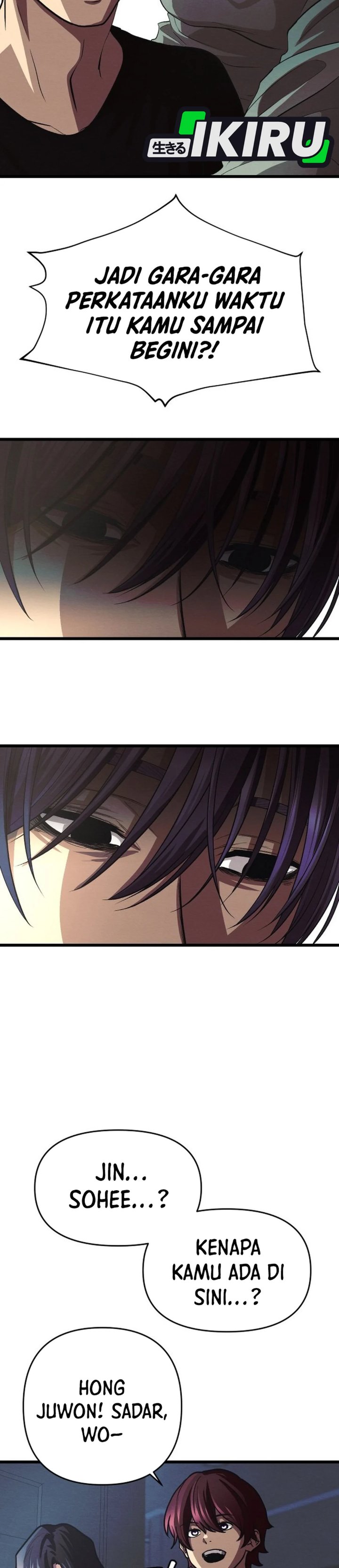 The Ultimate Romanticist Chapter 24 - Page 32