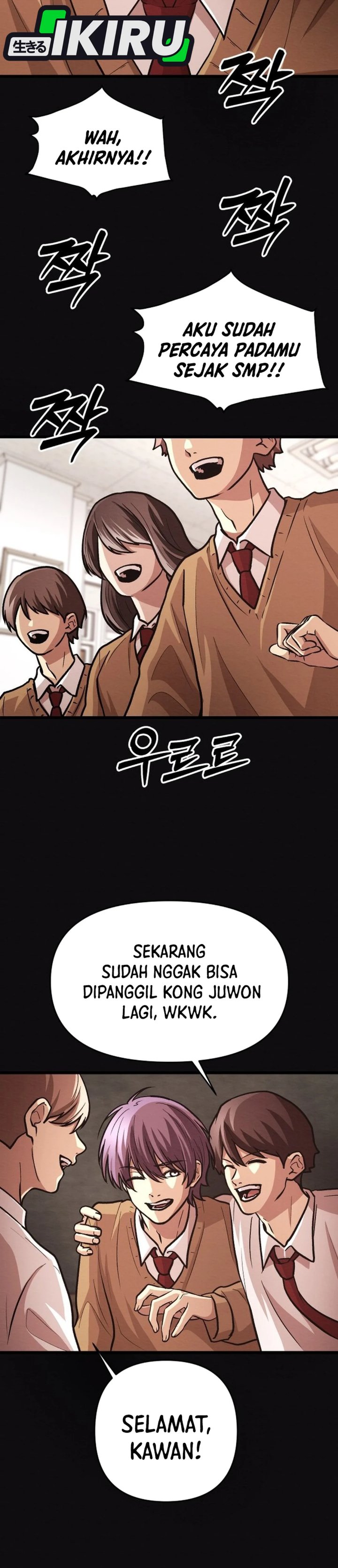 The Ultimate Romanticist Chapter 24 - Page 7