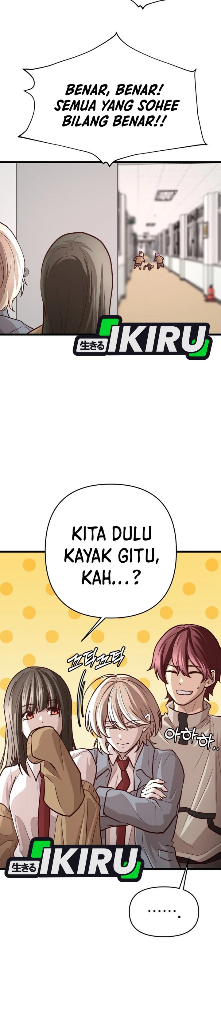 The Ultimate Romanticist Chapter 25 - Page 10