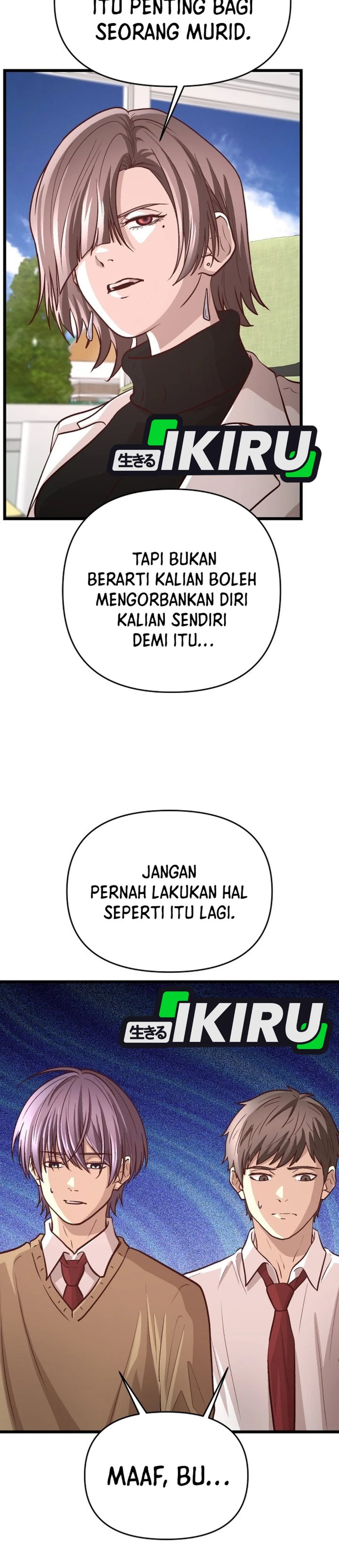 The Ultimate Romanticist Chapter 25 - Page 13