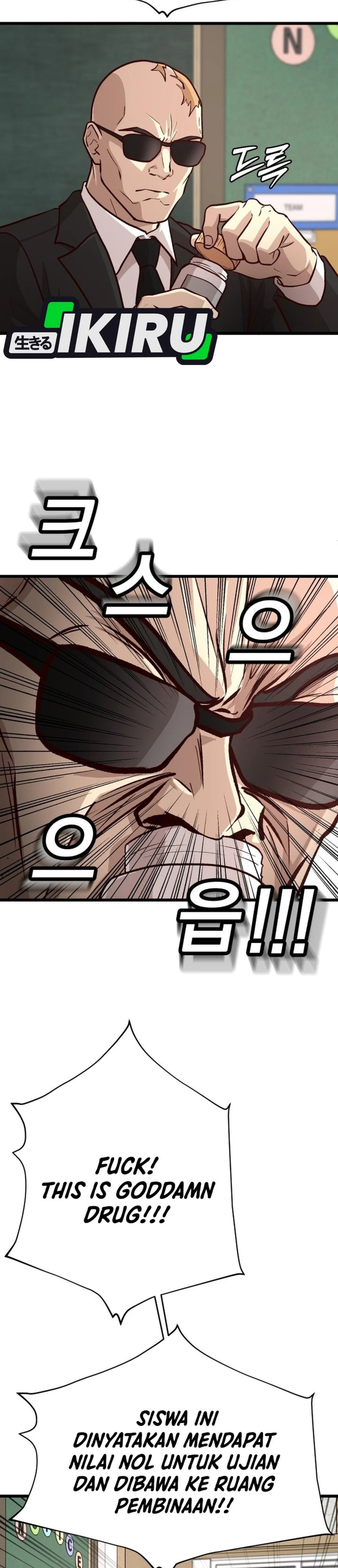 The Ultimate Romanticist Chapter 25 - Page 21