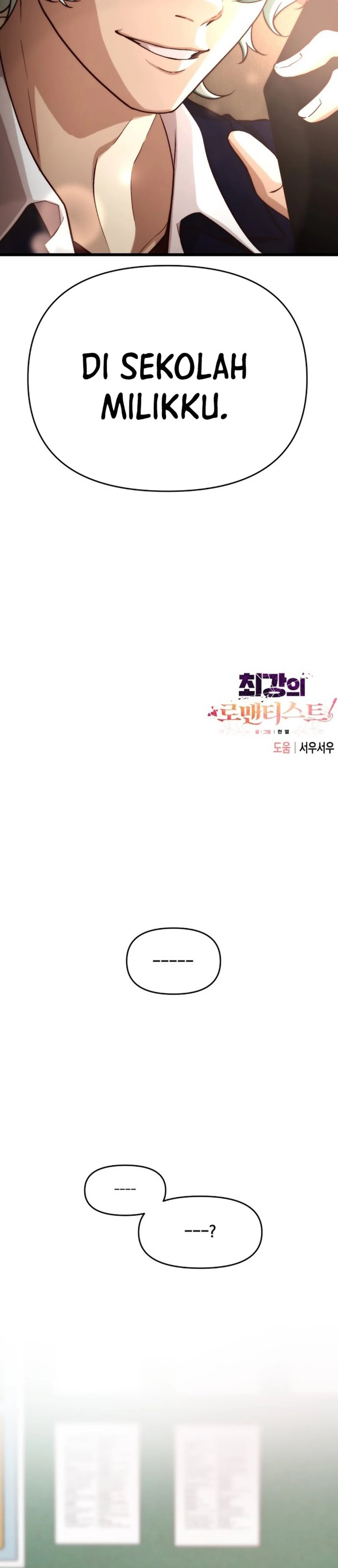 The Ultimate Romanticist Chapter 25 - Page 30