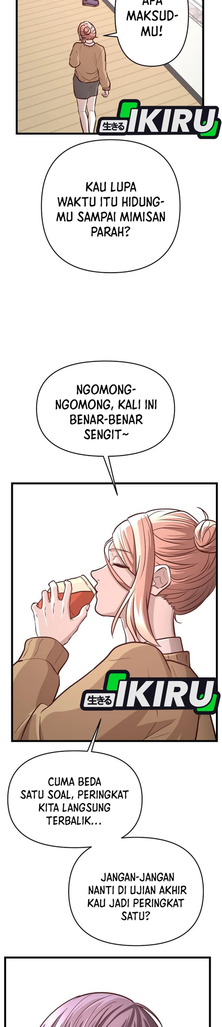 The Ultimate Romanticist Chapter 25 - Page 7