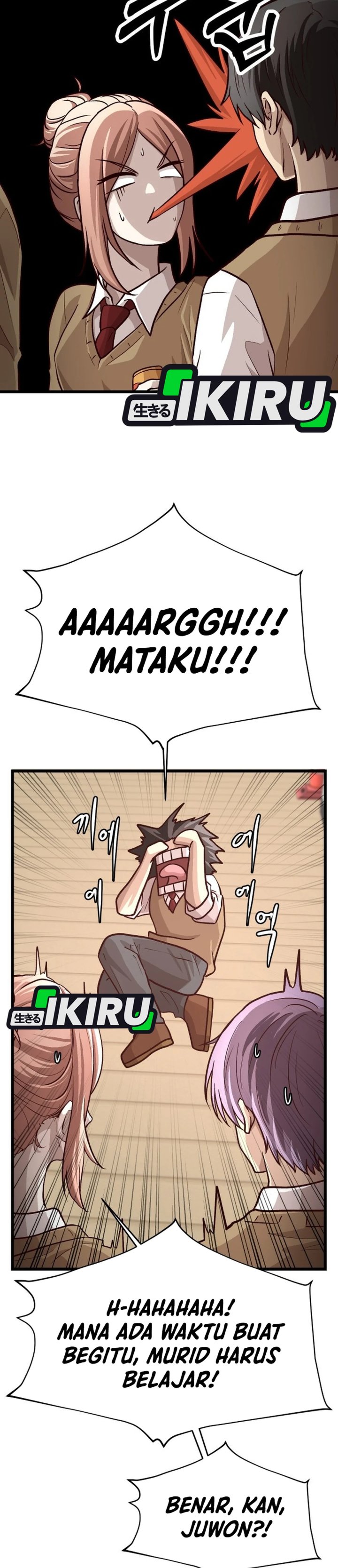 The Ultimate Romanticist Chapter 25 - Page 9