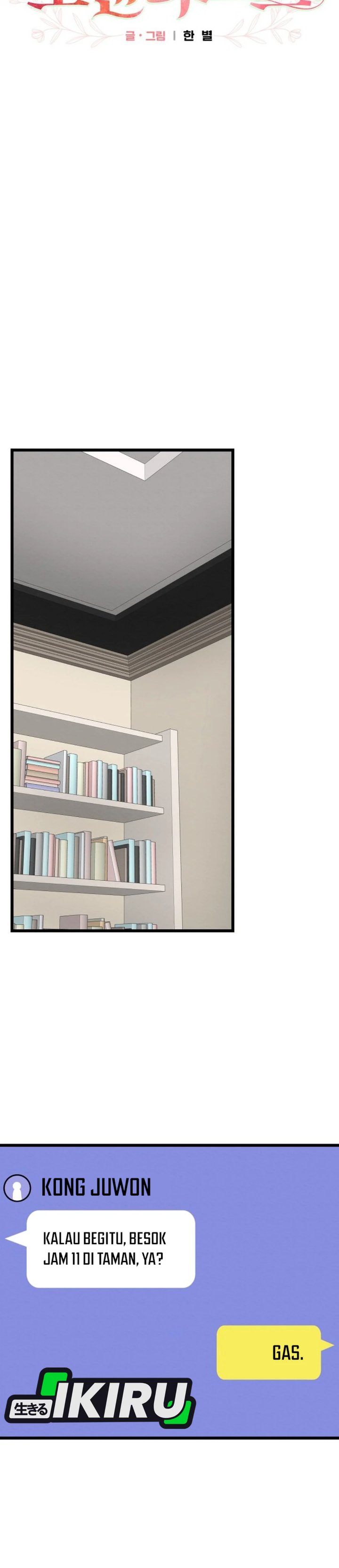 The Ultimate Romanticist Chapter 26 - Page 17
