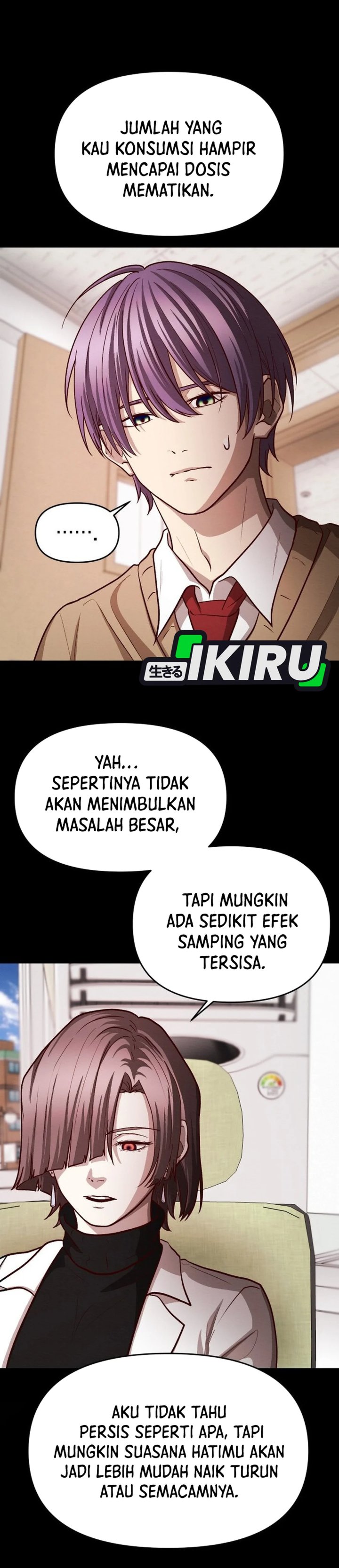 The Ultimate Romanticist Chapter 26 - Page 3