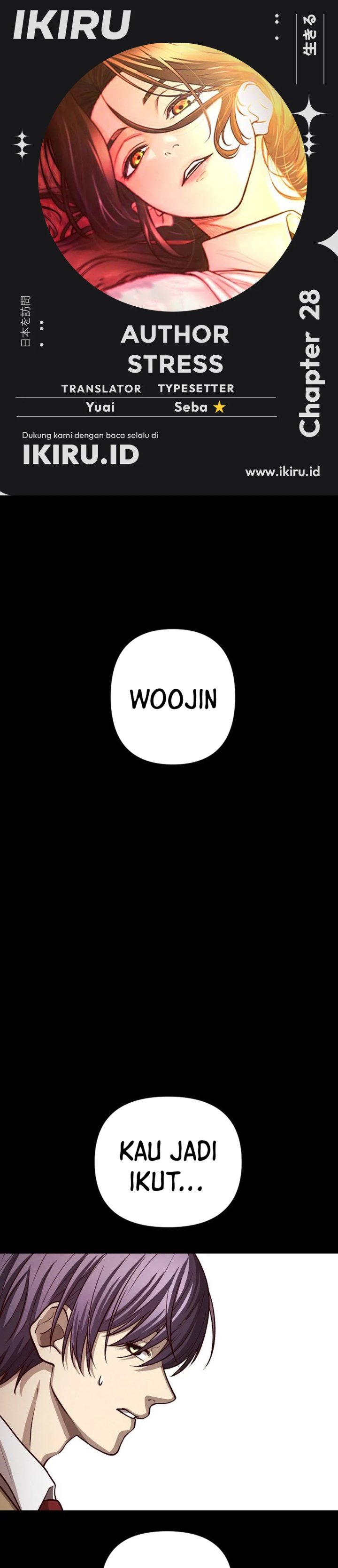 The Ultimate Romanticist Chapter 28 - Page 1