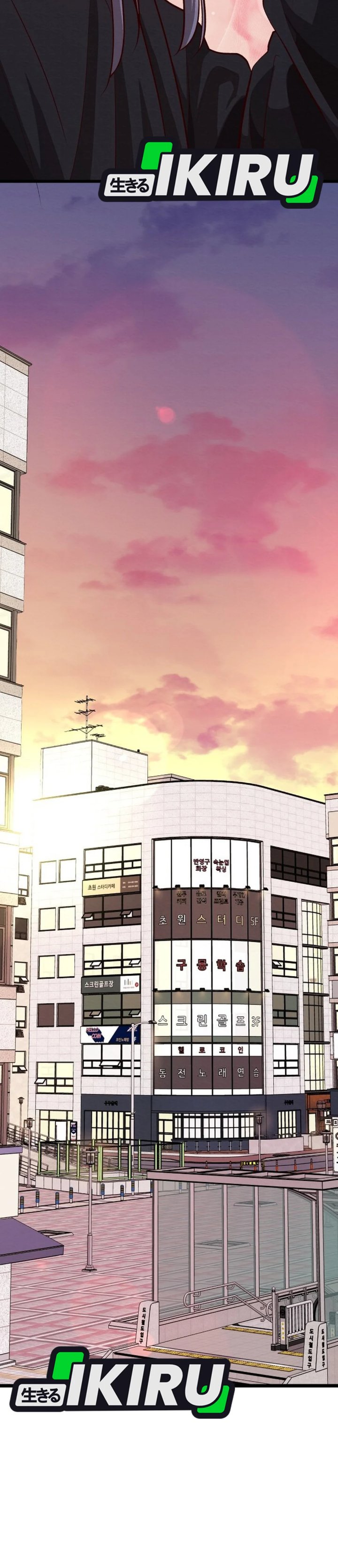The Ultimate Romanticist Chapter 28 - Page 44
