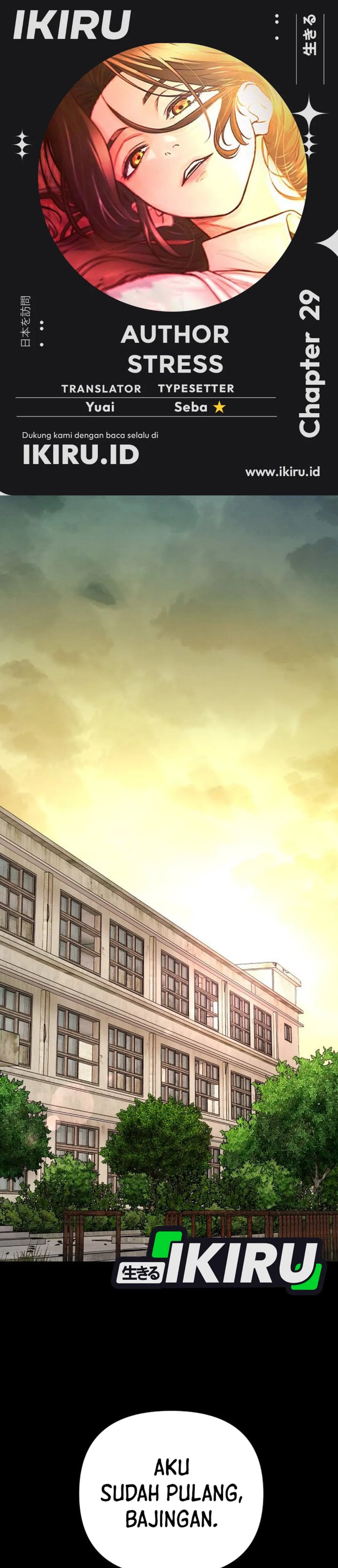 The Ultimate Romanticist Chapter 29 - Page 1