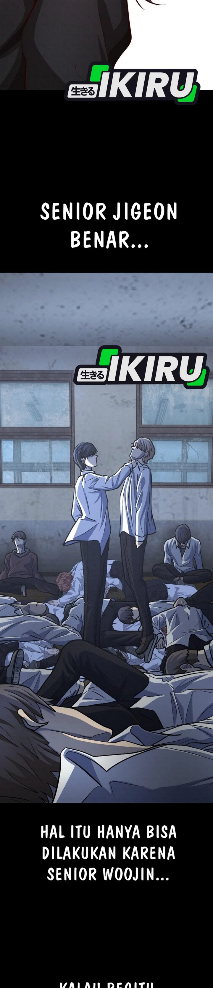 The Ultimate Romanticist Chapter 29 - Page 11