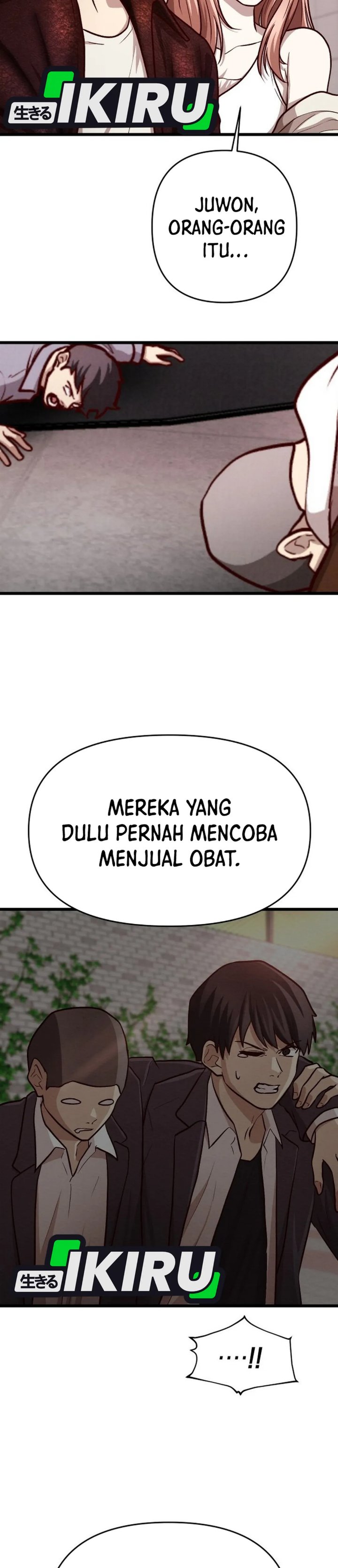 The Ultimate Romanticist Chapter 29 - Page 15