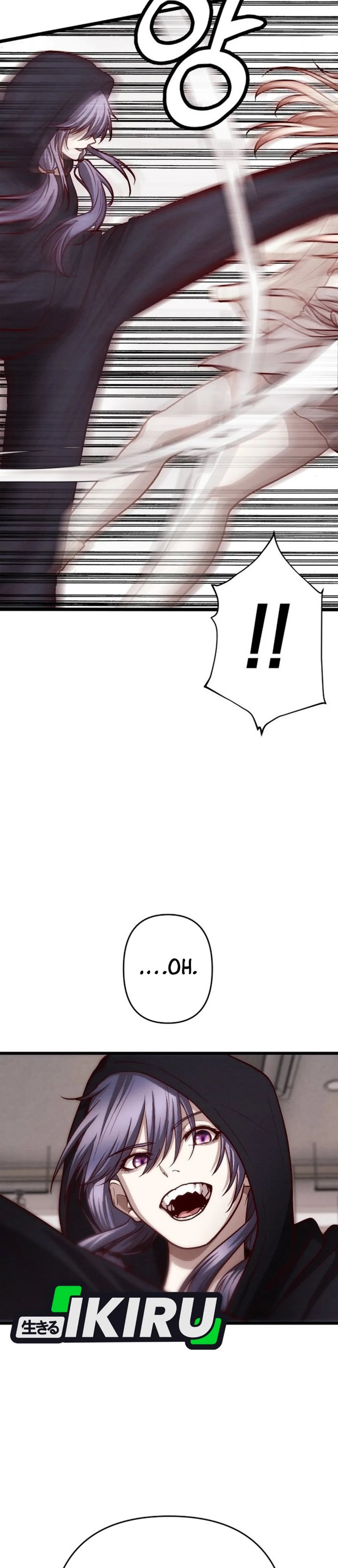 The Ultimate Romanticist Chapter 29 - Page 17