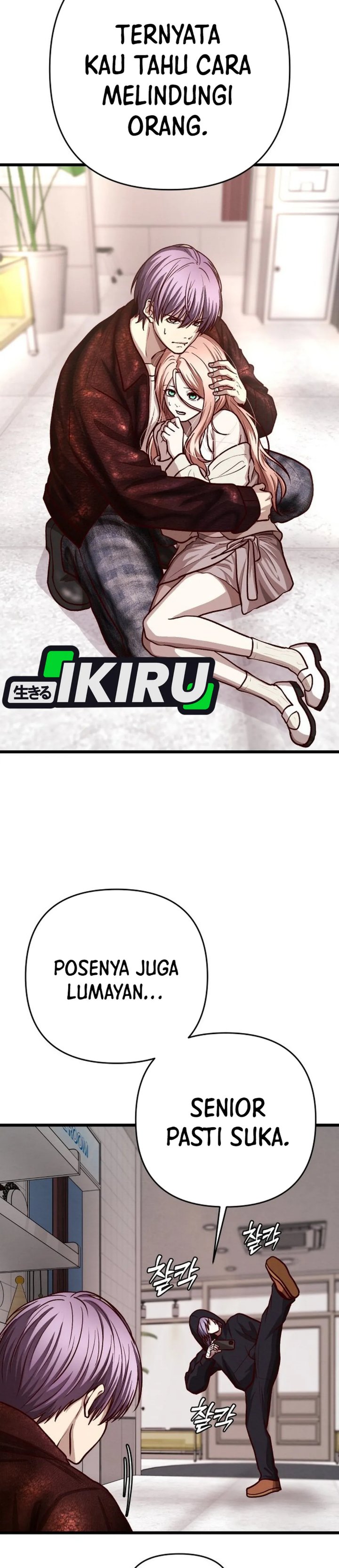 The Ultimate Romanticist Chapter 29 - Page 18
