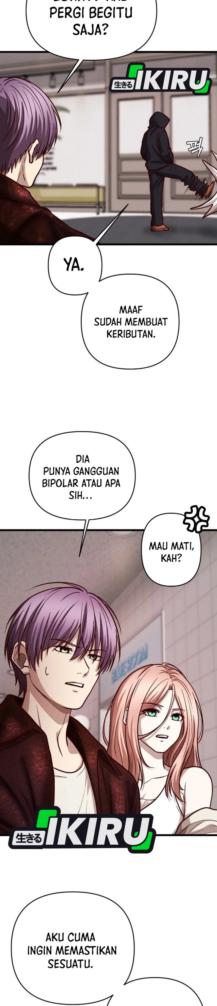 The Ultimate Romanticist Chapter 29 - Page 44