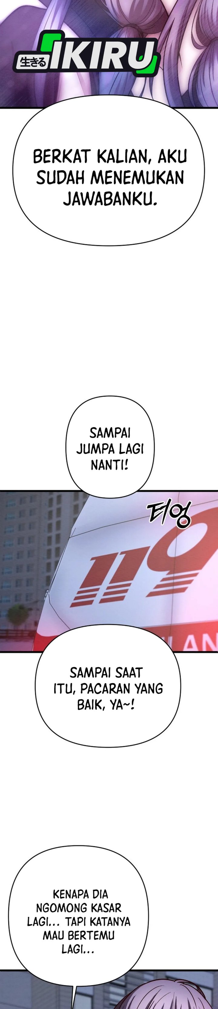 The Ultimate Romanticist Chapter 29 - Page 52