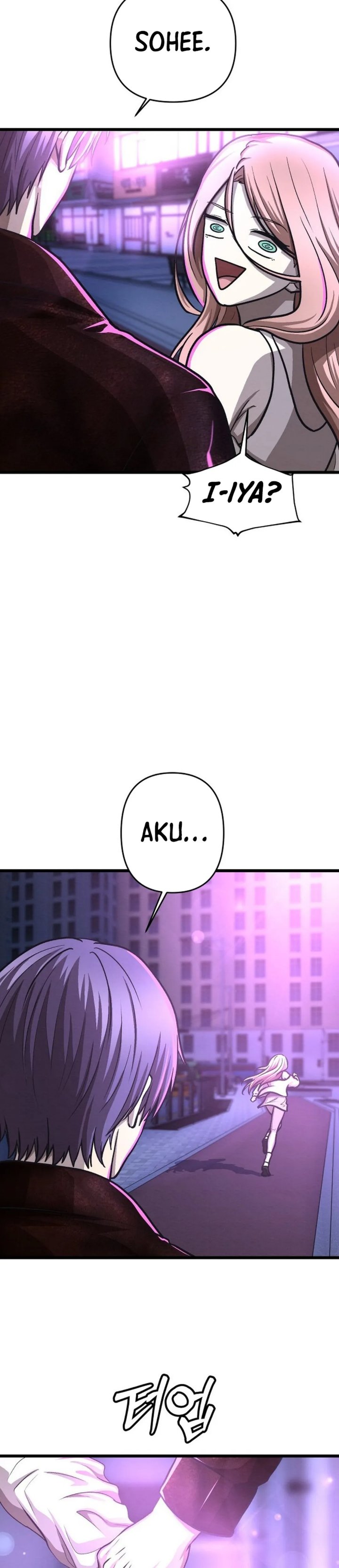 The Ultimate Romanticist Chapter 29 - Page 57