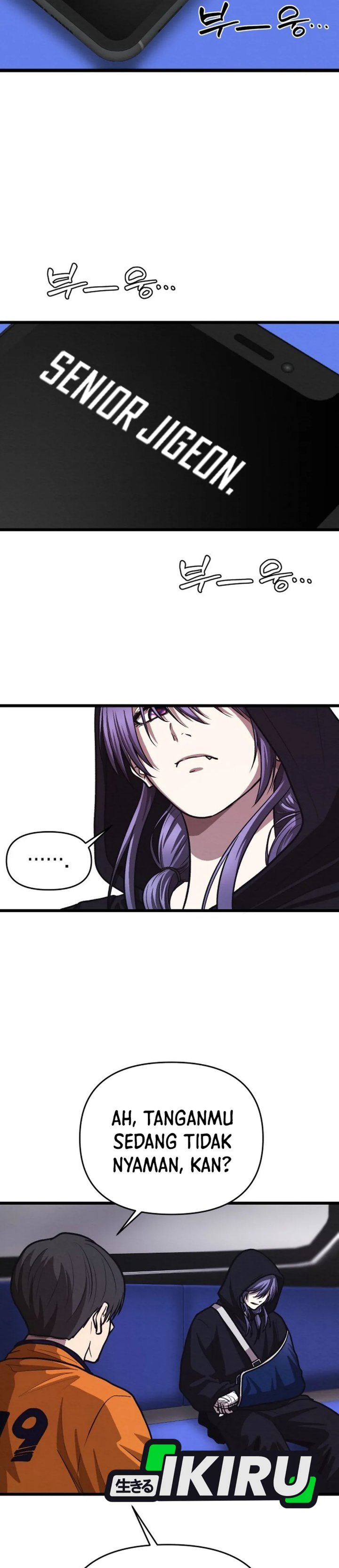 The Ultimate Romanticist Chapter 29 - Page 70