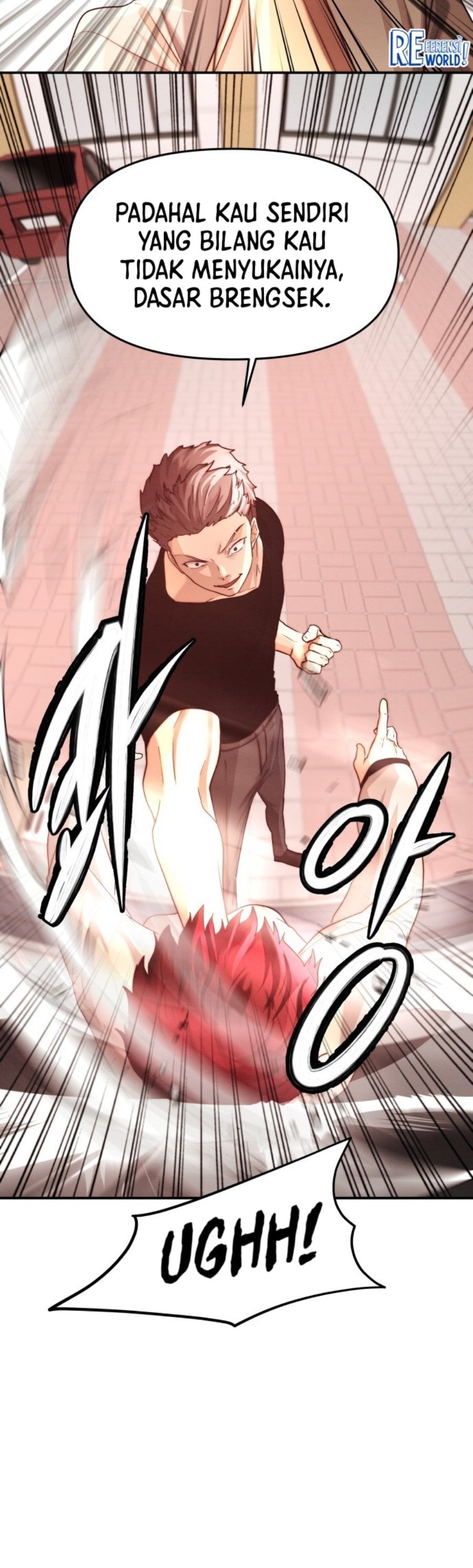 Baca The Ultimate Romanticist - Chapter 3 halaman 100