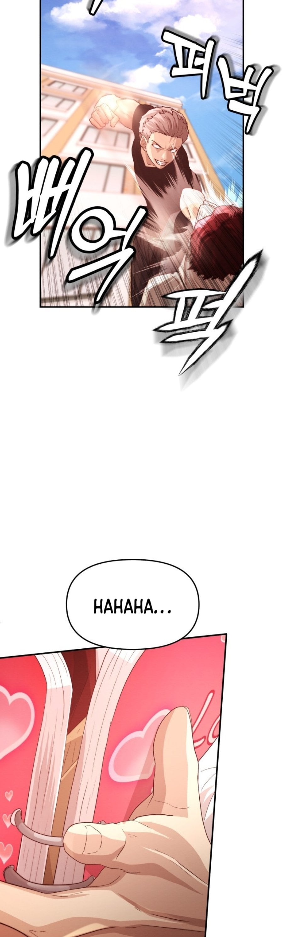 Baca The Ultimate Romanticist - Chapter 3 halaman 103