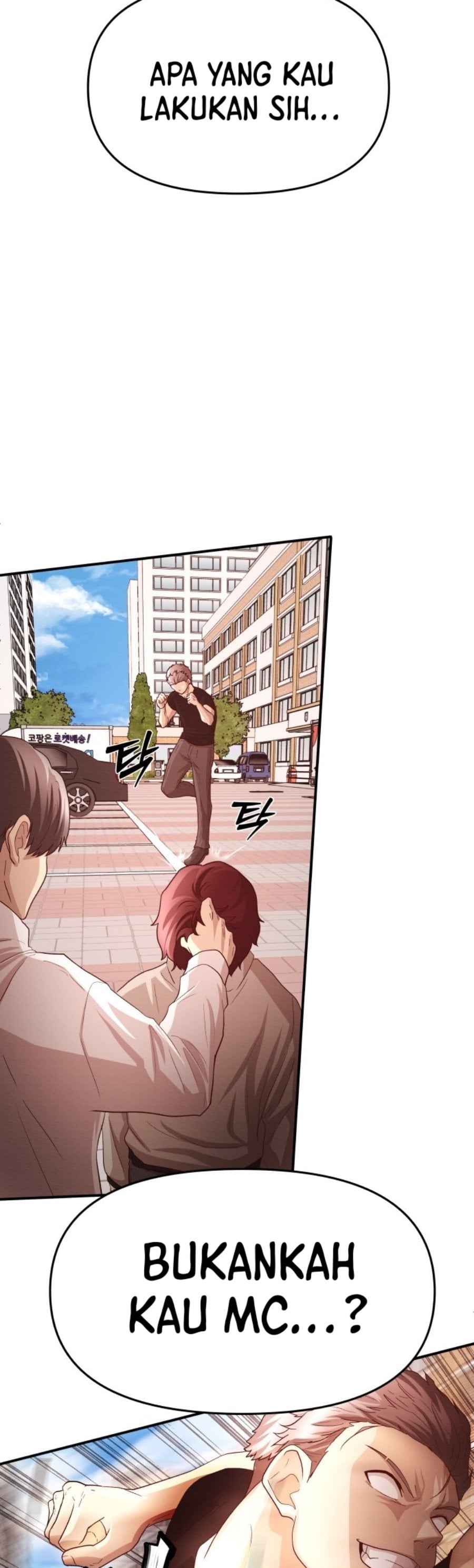 Baca The Ultimate Romanticist - Chapter 3 halaman 109