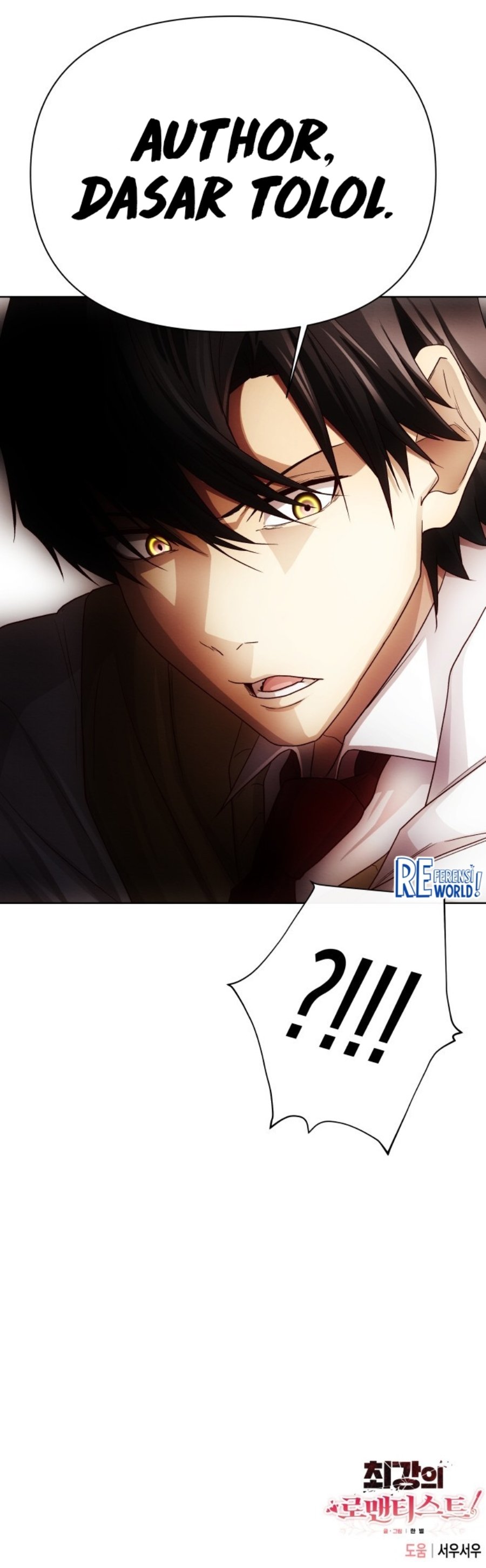 Baca The Ultimate Romanticist - Chapter 3 halaman 120