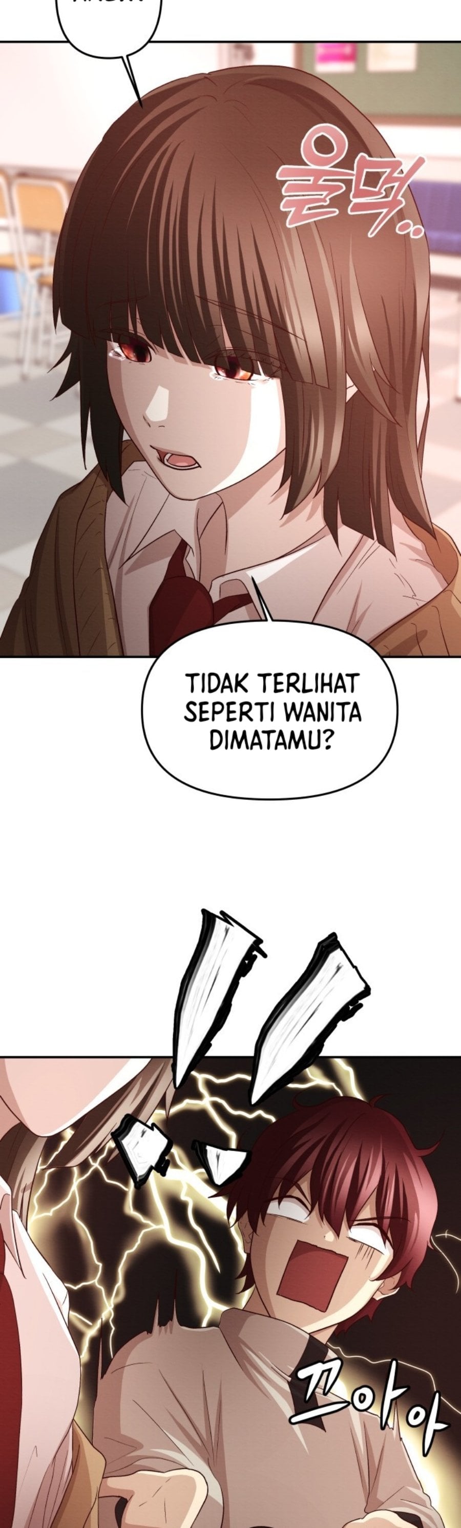Baca The Ultimate Romanticist - Chapter 3 halaman 18