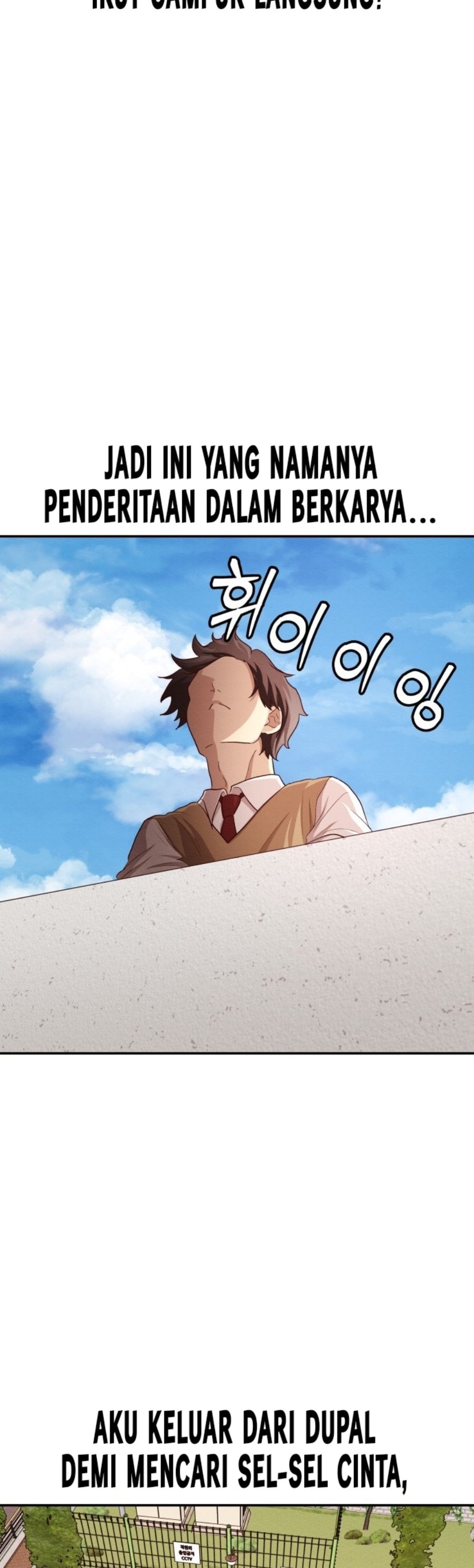 Baca The Ultimate Romanticist - Chapter 3 halaman 61