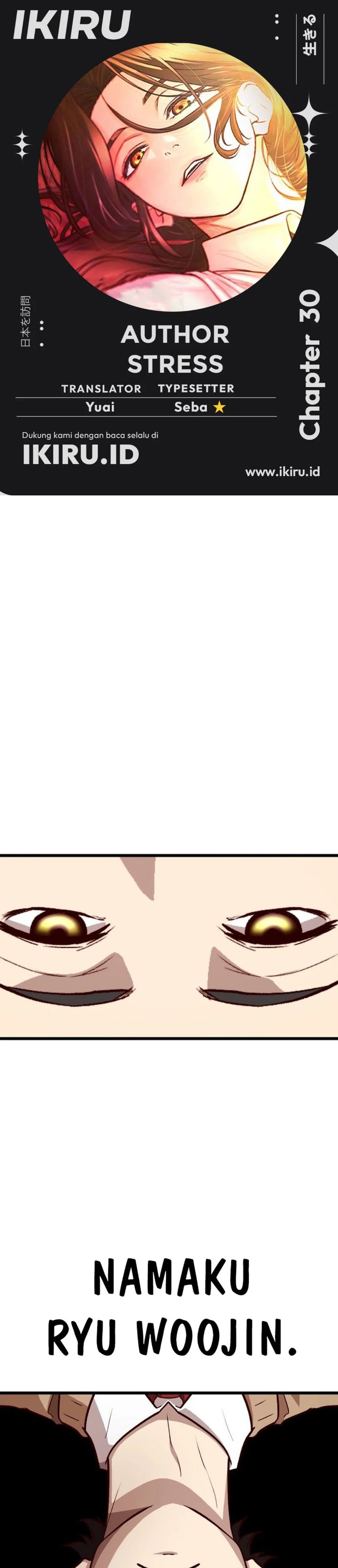 The Ultimate Romanticist Chapter 30 - Page 1