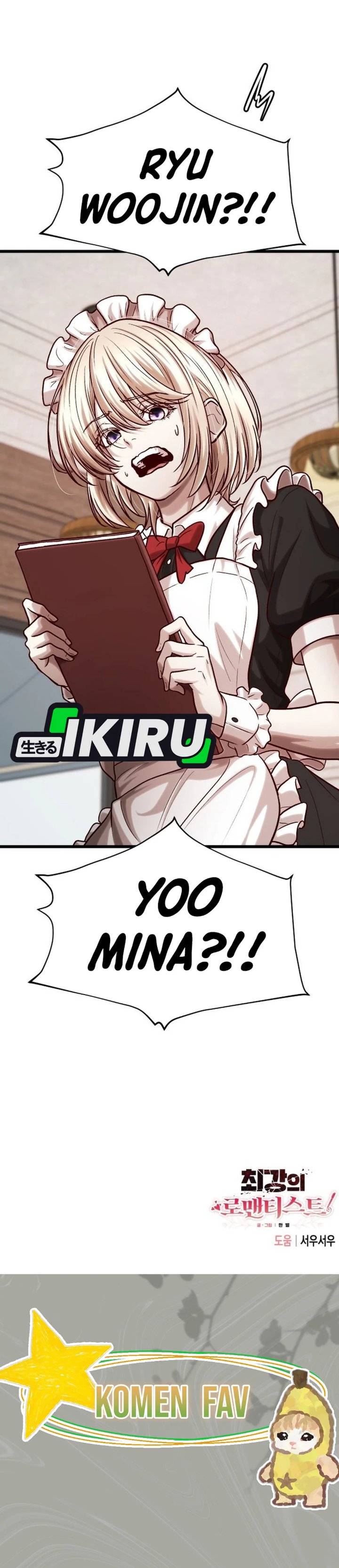 The Ultimate Romanticist Chapter 30 - Page 33