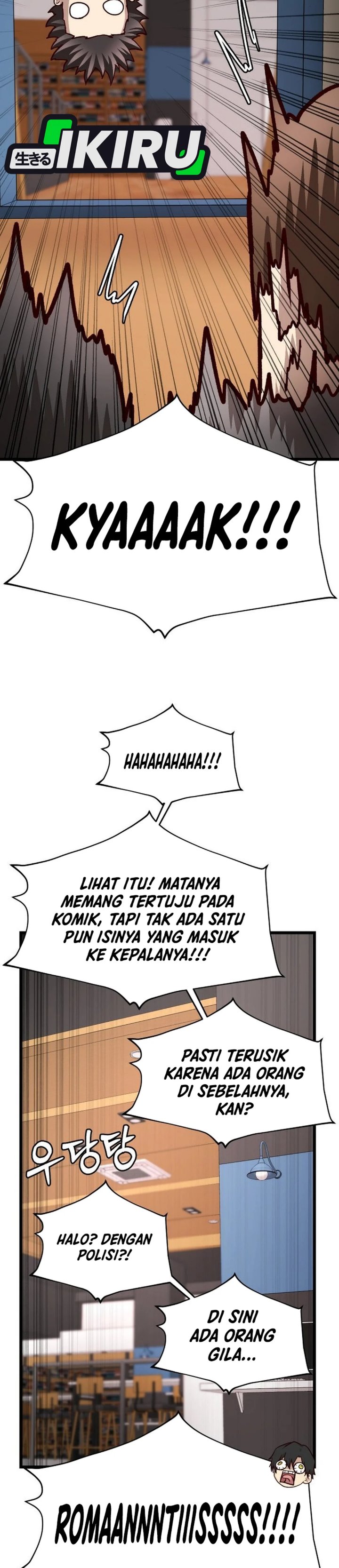 The Ultimate Romanticist Chapter 30 - Page 4