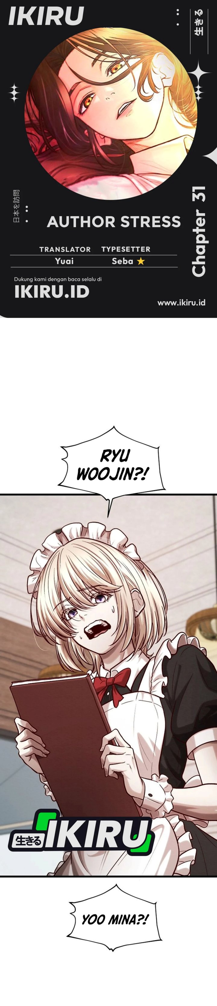The Ultimate Romanticist Chapter 31 - Page 1