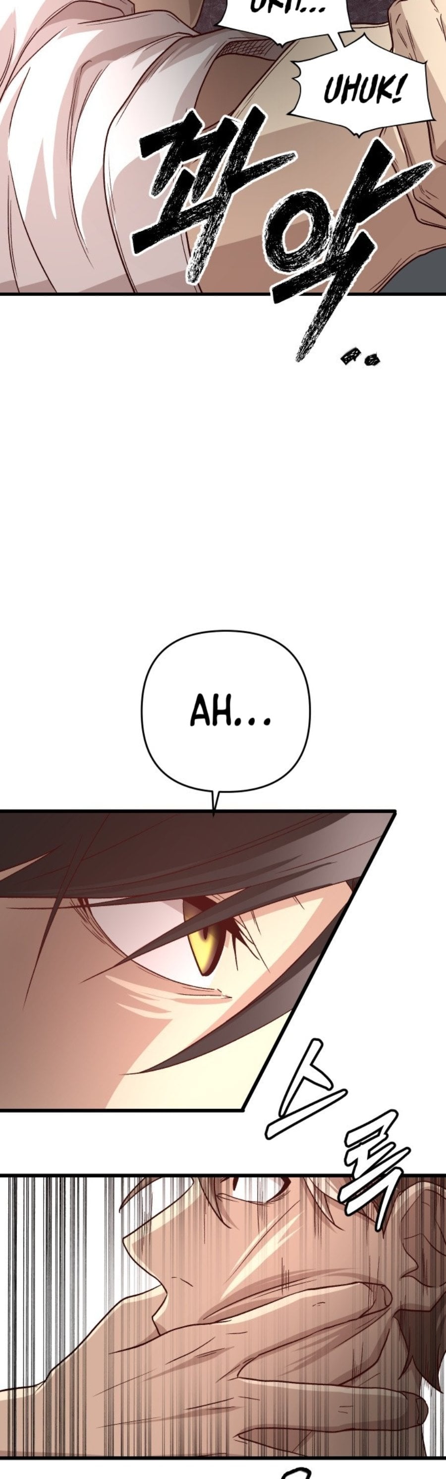 Baca The Ultimate Romanticist - Chapter 4 halaman 13
