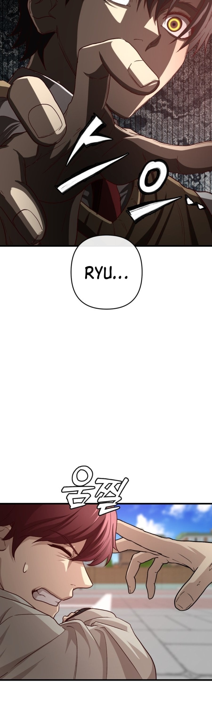 Baca The Ultimate Romanticist - Chapter 4 halaman 25