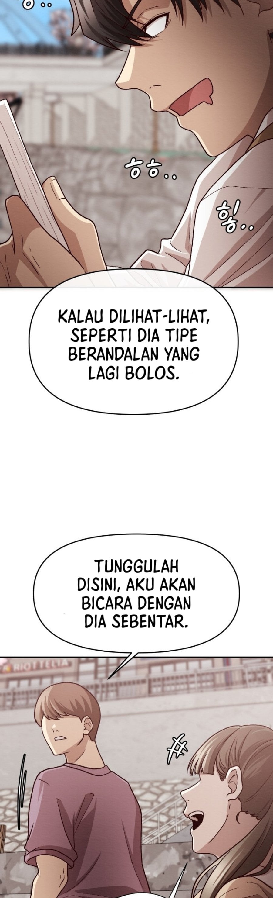 Baca The Ultimate Romanticist - Chapter 5 halaman 12