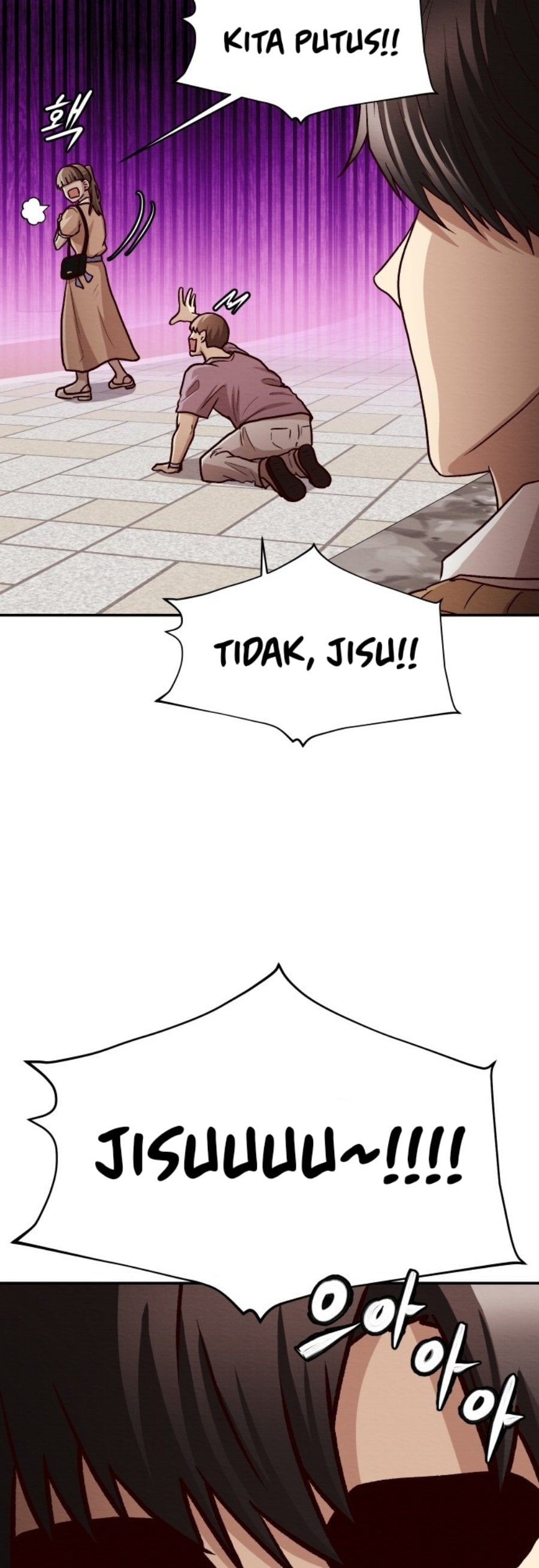 Baca The Ultimate Romanticist - Chapter 5 halaman 21