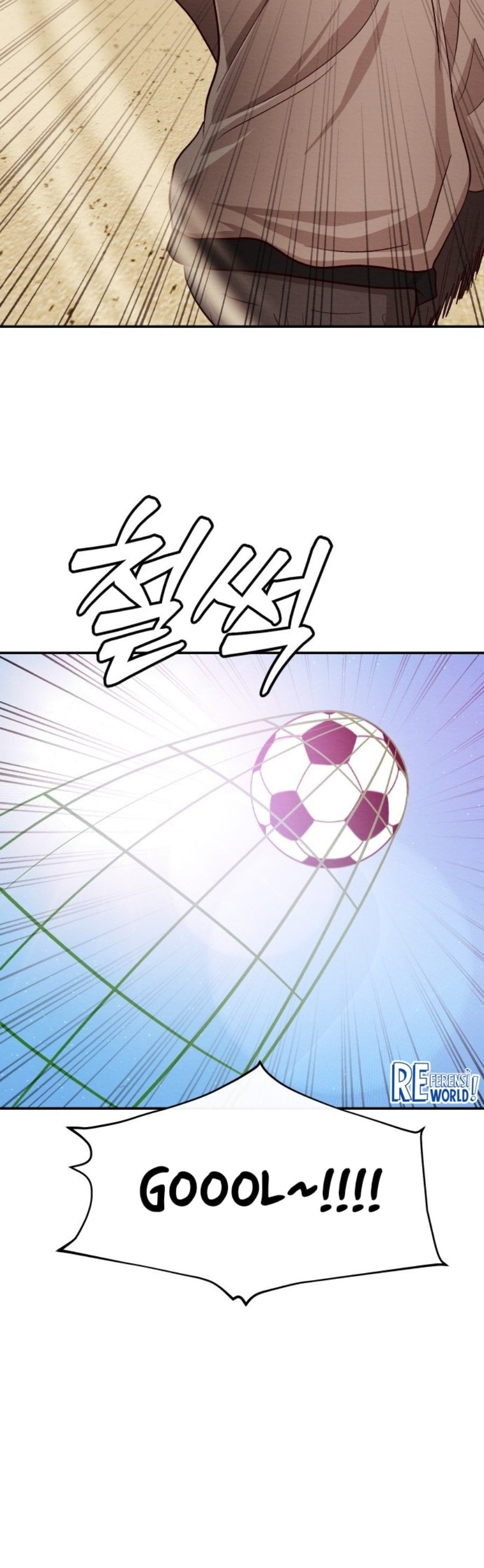 Baca The Ultimate Romanticist - Chapter 5 halaman 28