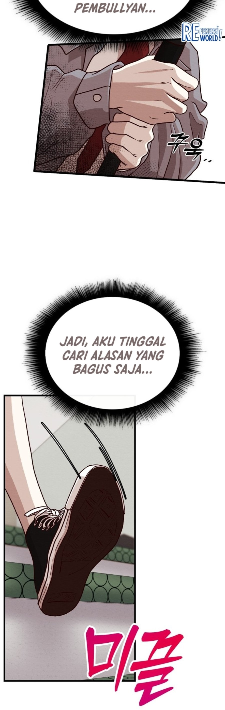 Baca The Ultimate Romanticist - Chapter 5 halaman 51