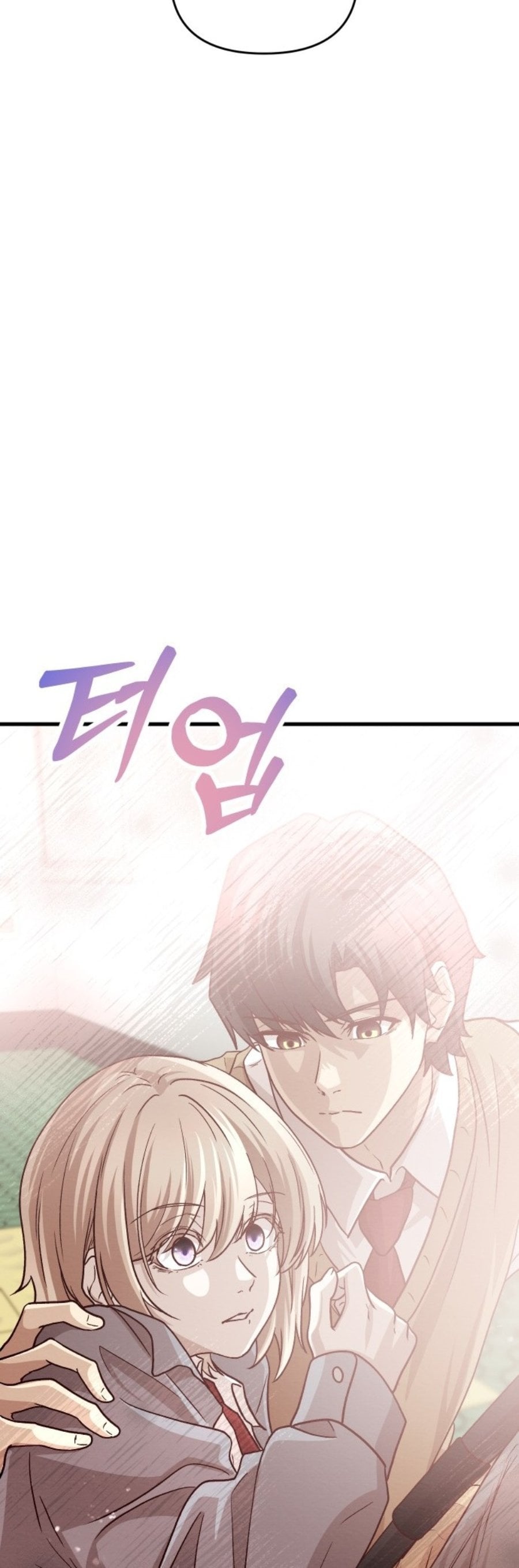 Baca The Ultimate Romanticist - Chapter 5 halaman 53